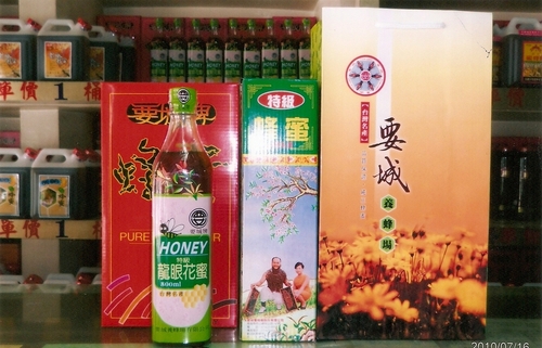 大崗山龍眼花蜂蜜