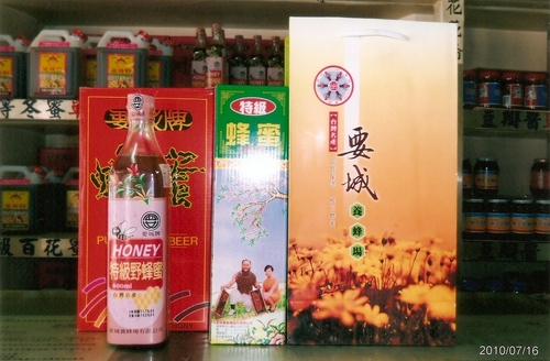 大崗山龍眼花蜂蜜