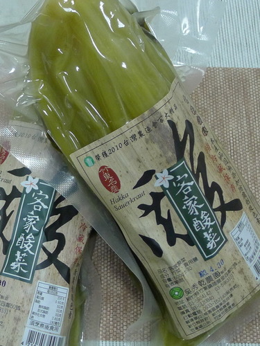 客家酸菜禮盒組