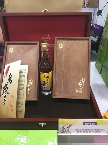 北台灣烏魚子禮盒