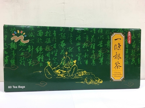 天根草典一條根茶