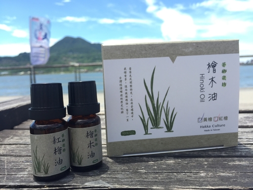 苗栗百大台灣伴手禮－茅鄉炭坊檜木精油組