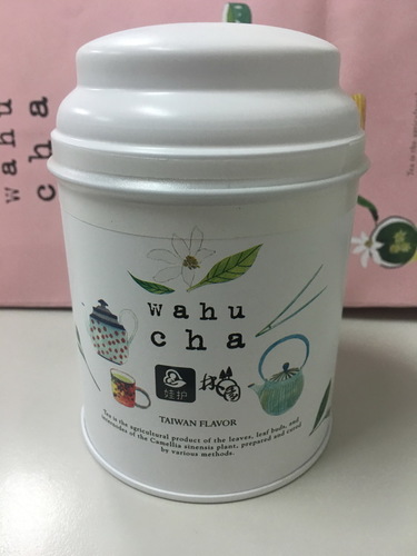 樸實糙米飲-客家擂茶