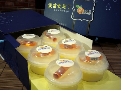 集集大布丁