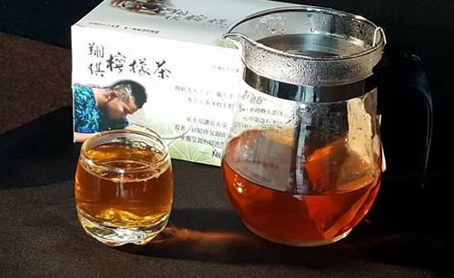 翔琪檸檬茶