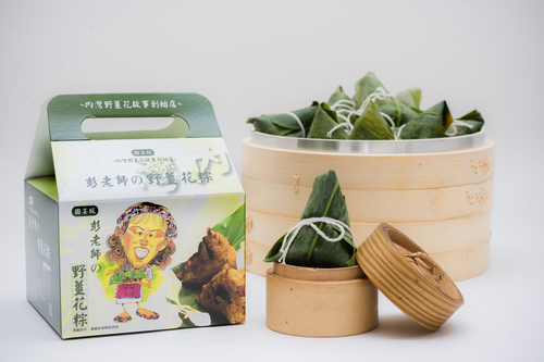 野薑花粽