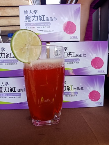 仙人掌魔力紅泡泡飲（發泡錠）