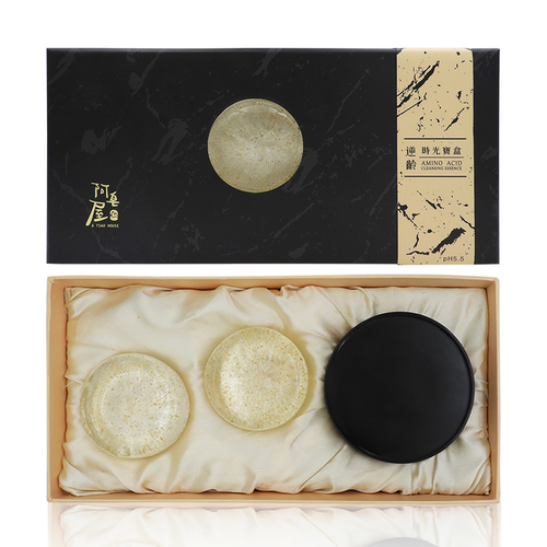 逆齡時光寶盒-胺基酸潔顏晶粹2入禮盒
