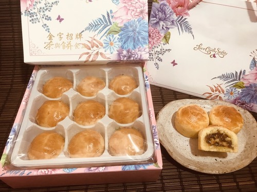 台灣之子菓子甘薯