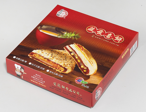 松子玉露