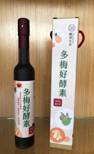 多梅好酵素