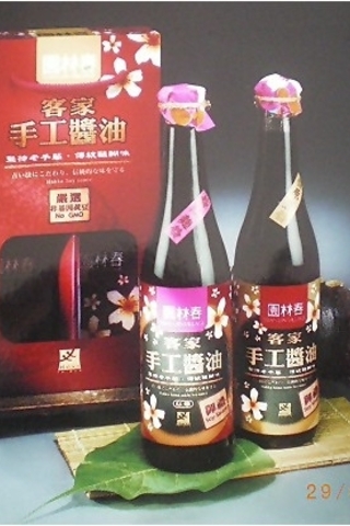 桐花雙寶手工醬油禮盒