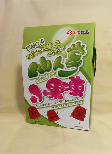 仙人掌小果凍
