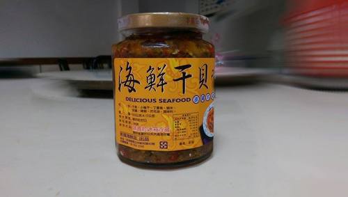 來福干貝醬
