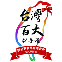 仙人掌酥條