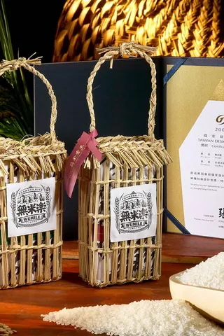 無米樂復古草編