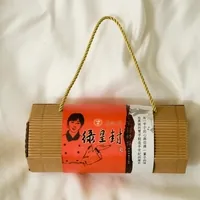 Thumb_f64f27e527