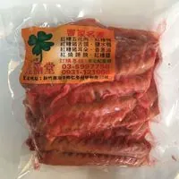 Thumb_1099165830