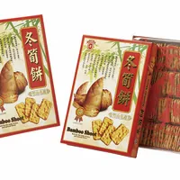 Thumb_7ab665fad3