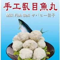 Thumb_5f074d730f