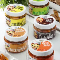 Thumb_41d172b9ad