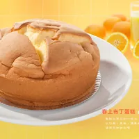 Thumb_6eb90c655b