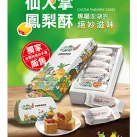 Thumb_8154922e4b