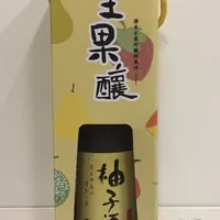 Thumb_509f7a3493