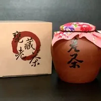 Thumb_8cd9ab5419