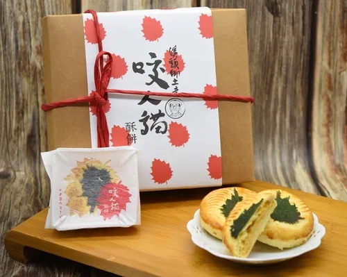 咬人貓酥餅-8入禮盒