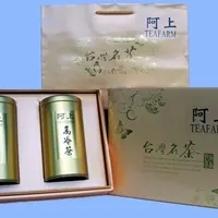 Thumb_931d5913b2