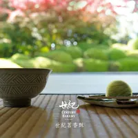 Thumb_9b82a7b722