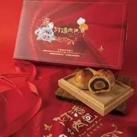 Thumb_65040f031e