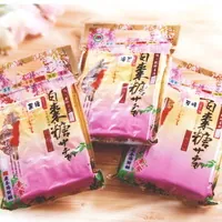 Thumb_cb76d67c74
