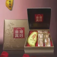 Thumb_d49701b328