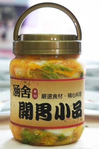 黃金泡菜